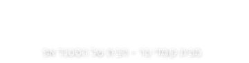 מוחמד נעמה — קומדי בר